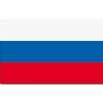 Flagge Russland